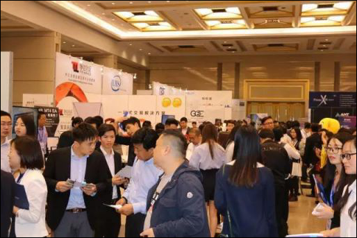 2019CFXEXPO中国金融投资博览会